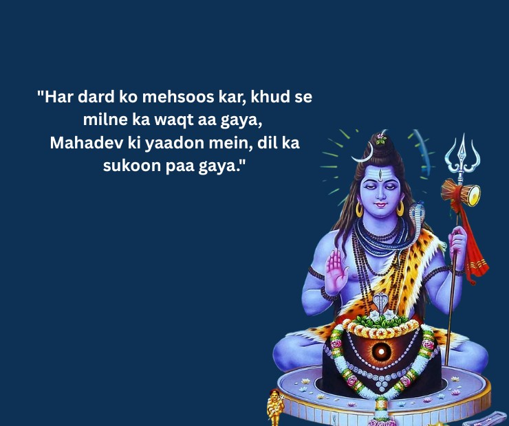 mahadev quotes in english 2 line