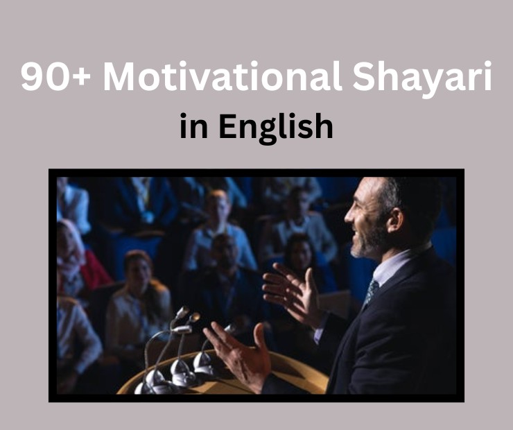 motivational shayari in english