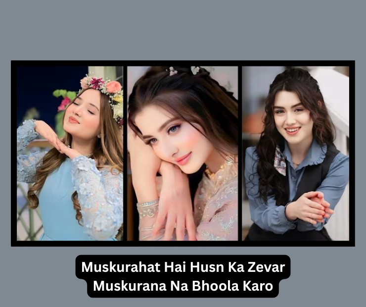 shayari on beauty in english