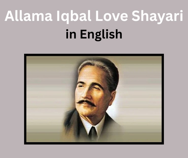 Allama Iqbal Love Shayari