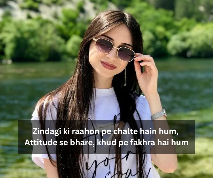Attitude Shayari for Girls in English