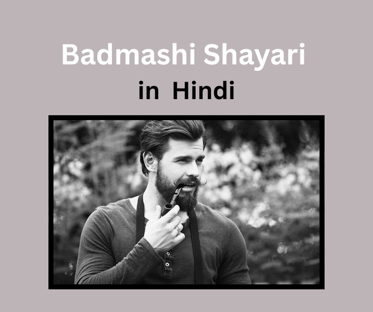 Badmashi Shayari in hindi