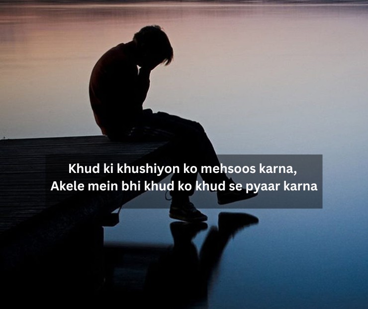 Beautiful Alone Shayari In Hindi English