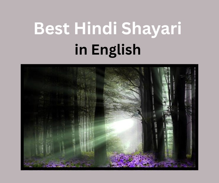 Hindi Shayari in English