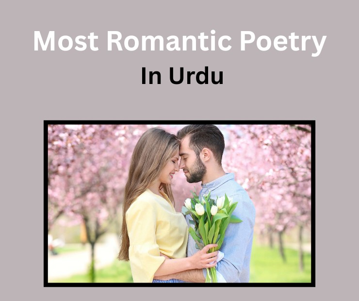 Love Poetry In Urdu