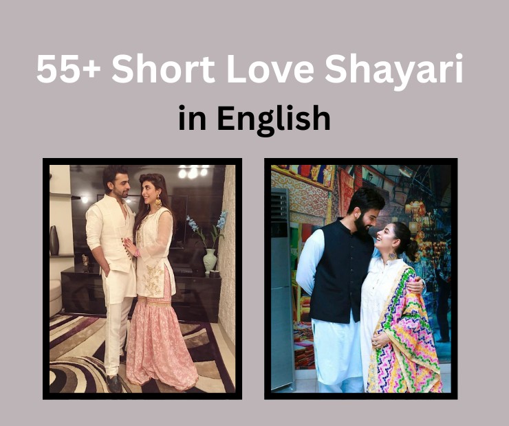 Love Shayari