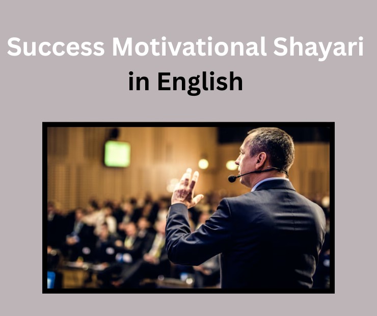 Success Motivational Shayari