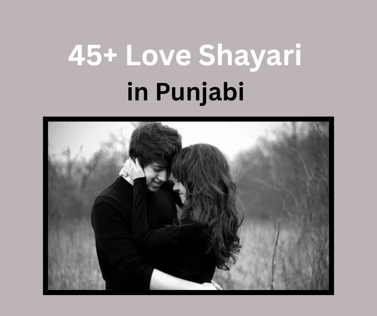 love Shayari in punjabi