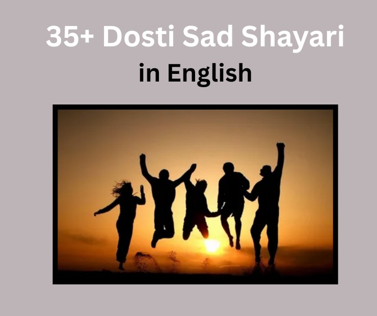 Dosti Sad Shayari