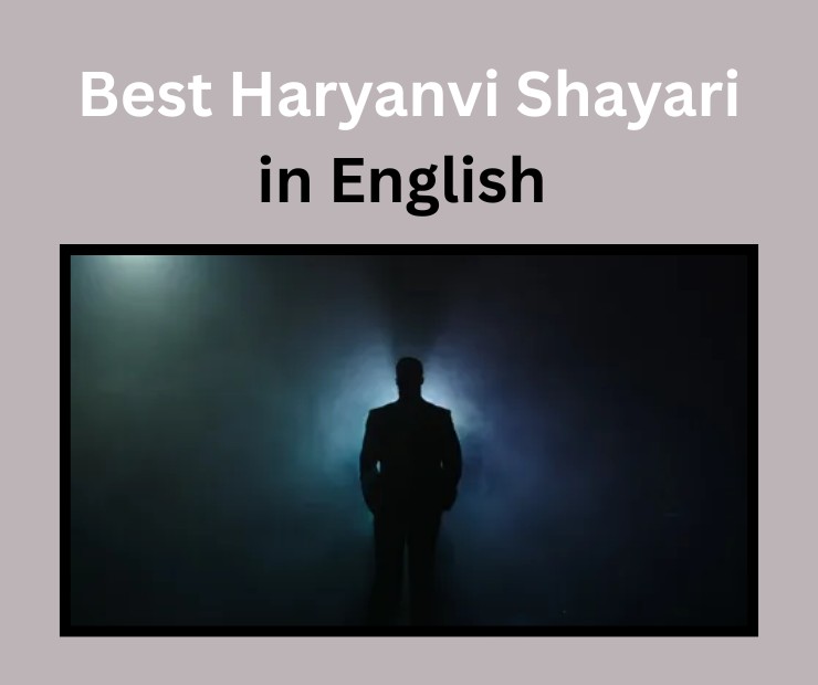 Haryanvi Shayari