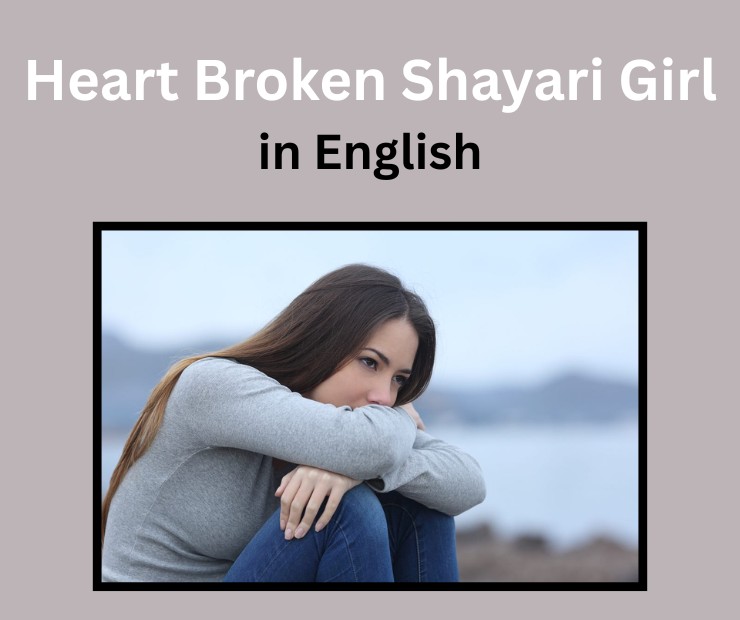 Heart Broken Shayari