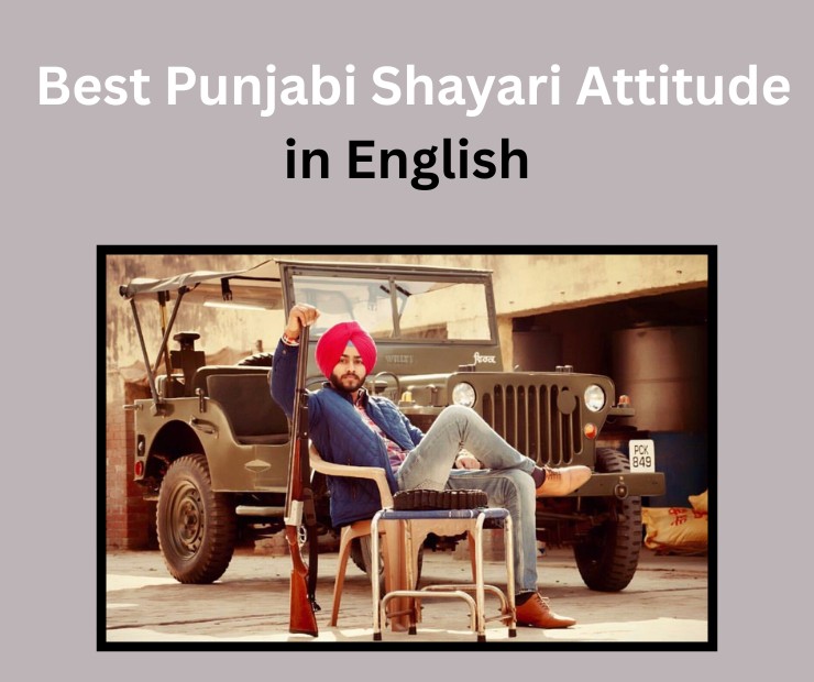 Punjabi Shayari Attitude