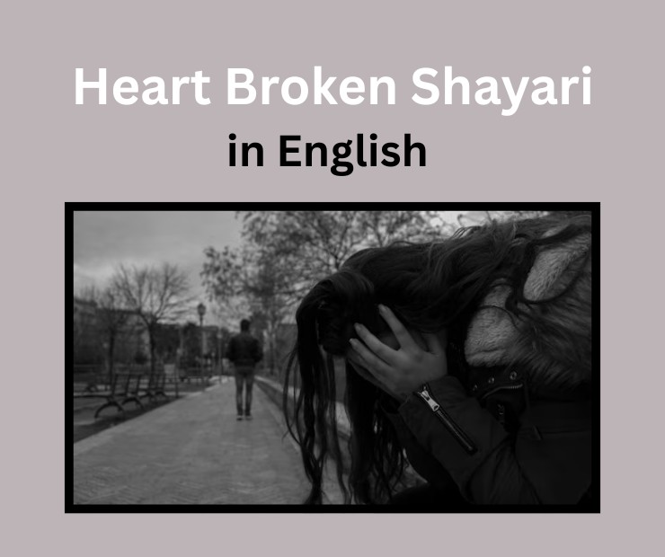 heart broken shayari
