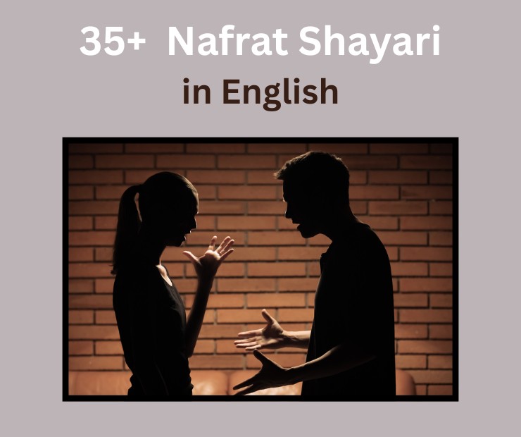 Nafrat Shayari